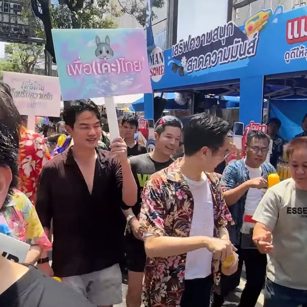 นานา 🐈☆.⚘ ⸝⸝⊹ tweet media