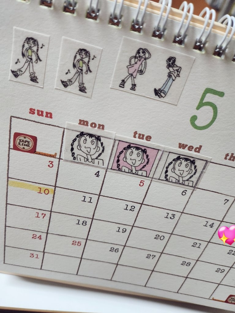 백구삼스튜디오 /서일코 C-225💘 tweet media