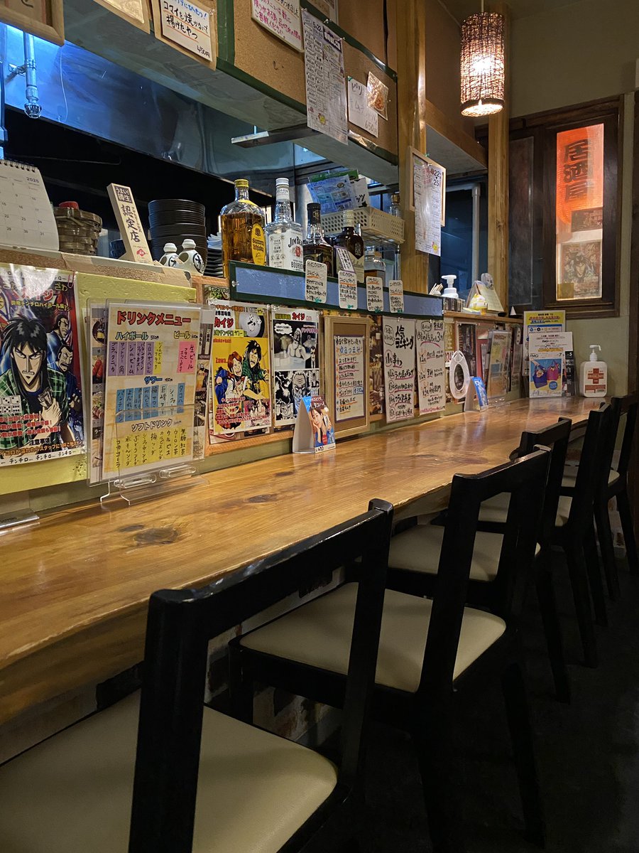 こんにちは！今週も1週間よろしくお願いします。
「平日こそゆっくり串カツと餃子どうですか？
サクッと飲みも大歓迎です！」
天気は良くても、外の様子は全くわかりませんが
本日もご来店お待ちしております

#札幌 #平岸 #居酒屋 #晩酌 #TWLC