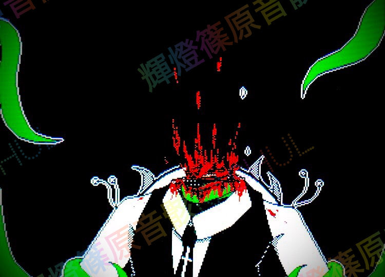 輝燈 樺珠夜(Kashul) tweet media