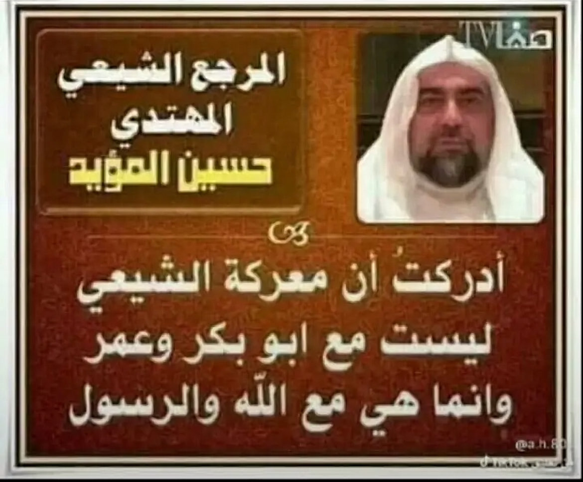 ابوعبدالله ولد ابو عبدالله tweet media