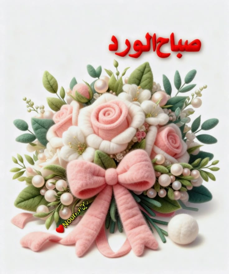 ✨ 𝕶𝖆𝖑𝖊𝖒𝖆𝖙𝖎 • كـلـمـاتـي tweet media