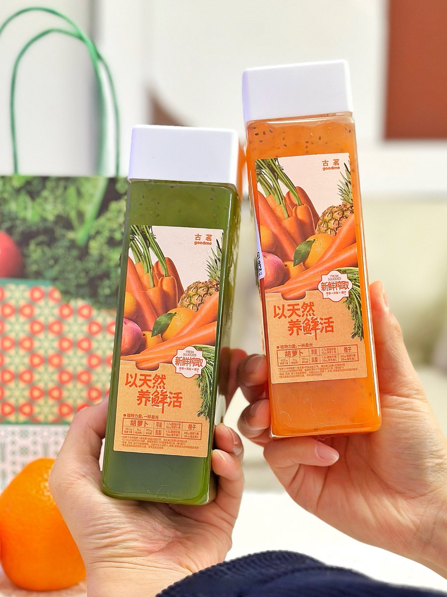 Emilia Kliczewska tweet media