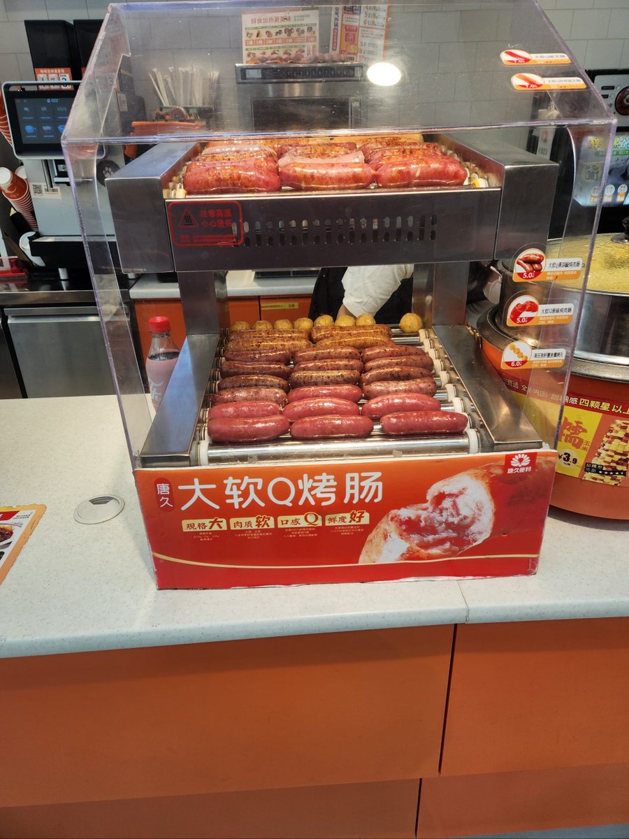 Ryan Latocha tweet media