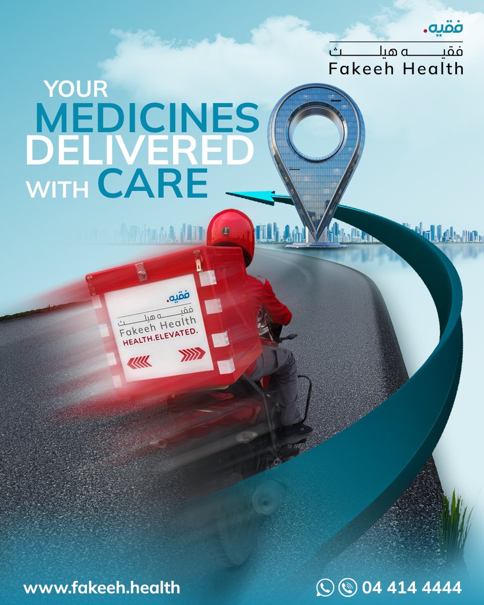 Fakeeh Health tweet media