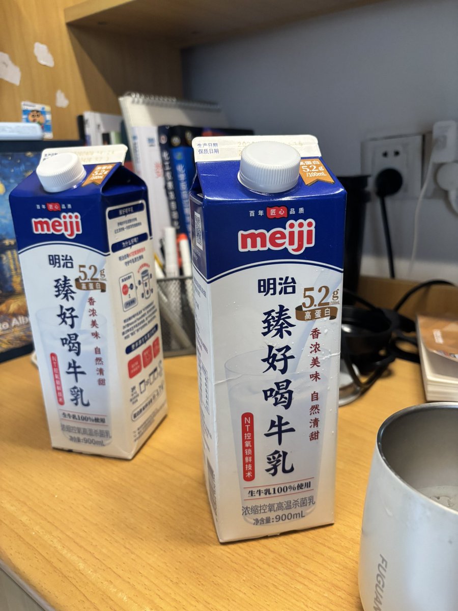 想吃猫条🐟 tweet media