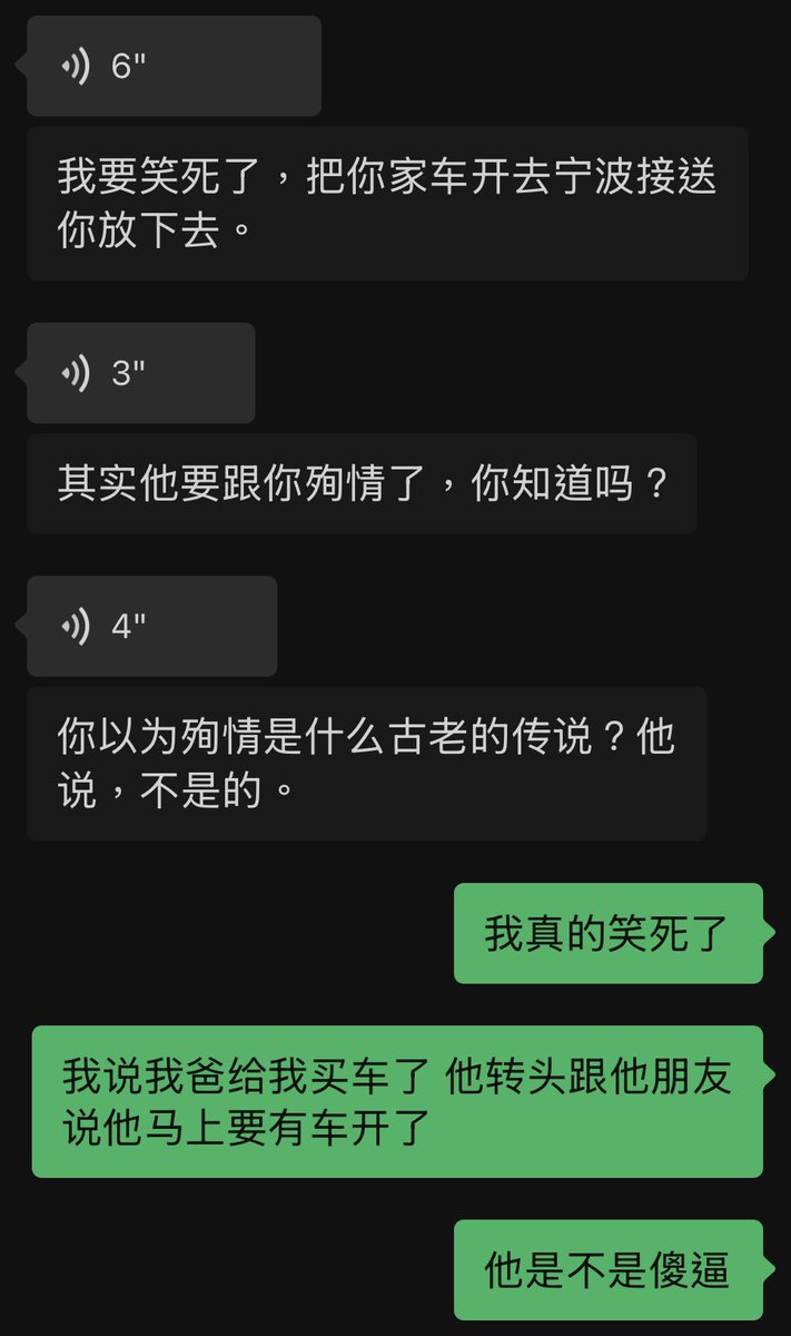小小小小雨 tweet media