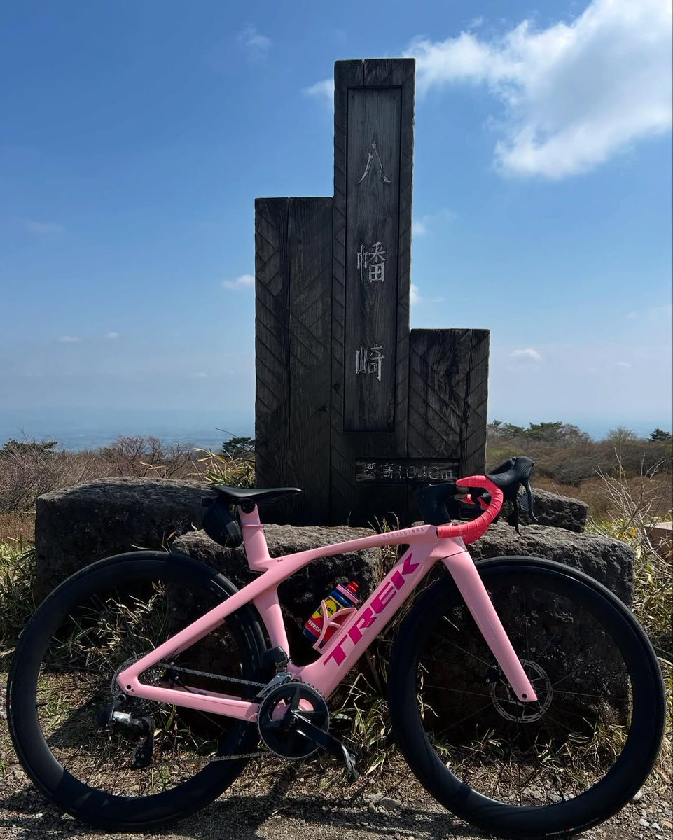 FZseeharod's tweet photo. 今日ライド🚴‍♂️⛰️
栃木県の那須山へ行ってきました✨
目的地は標高1040mの八幡崎‼️
アップダウンが多く、ずっと踏み続けるヒルクライムコースでした💦
これまでで一番頑張ったライドだったと思います🐰🔥
#ロードバイク
#サイクリング https://t.co/ntK5Pj3tM3