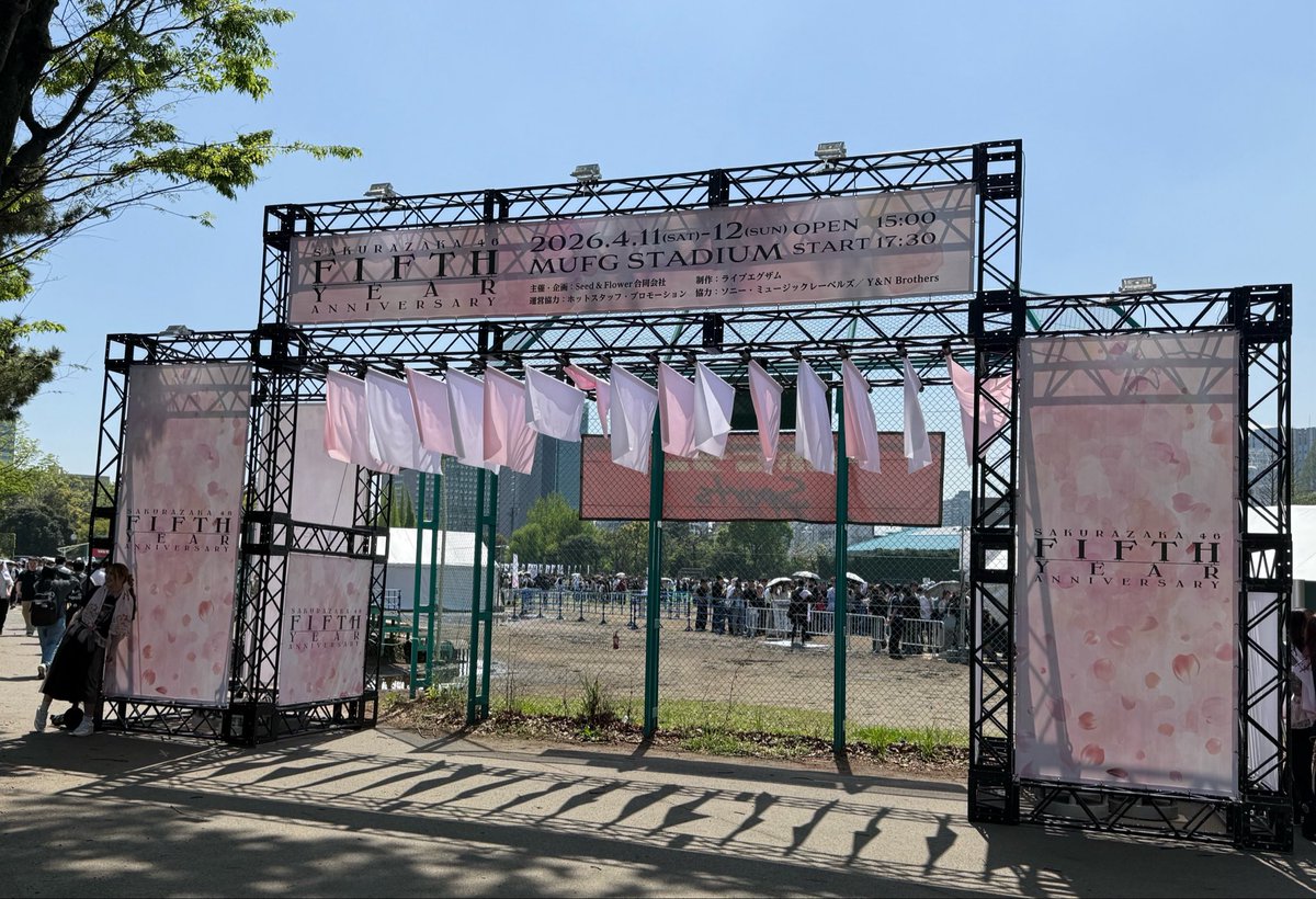 あ お た ん 🧚‍♀️ tweet media