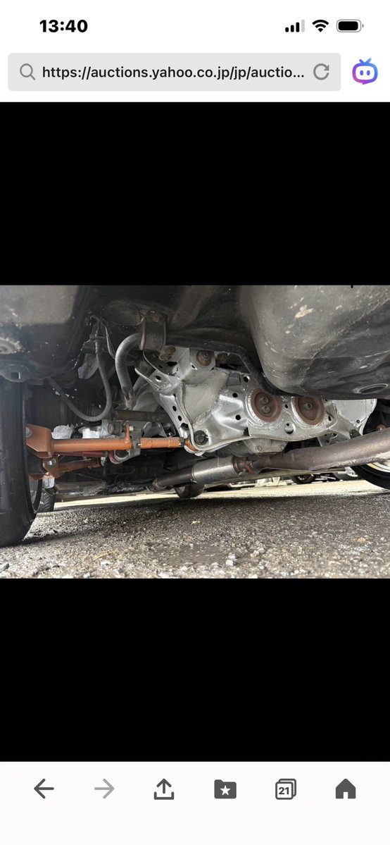 株式会社渡邉 tweet media