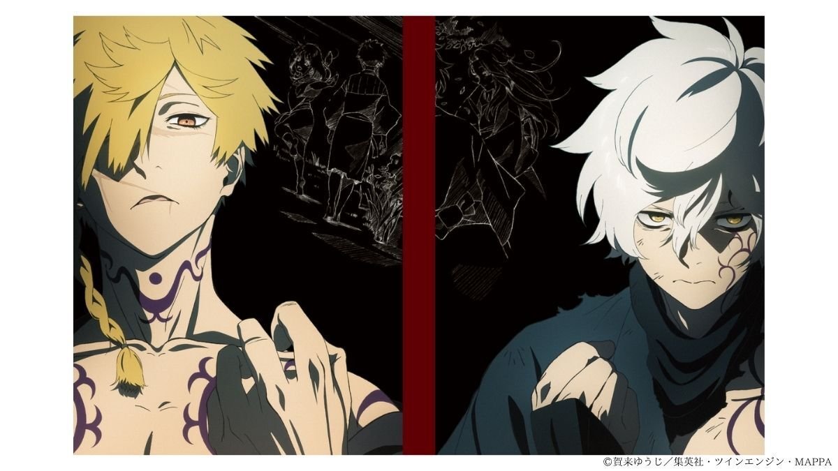 『地獄楽』公式 tweet media