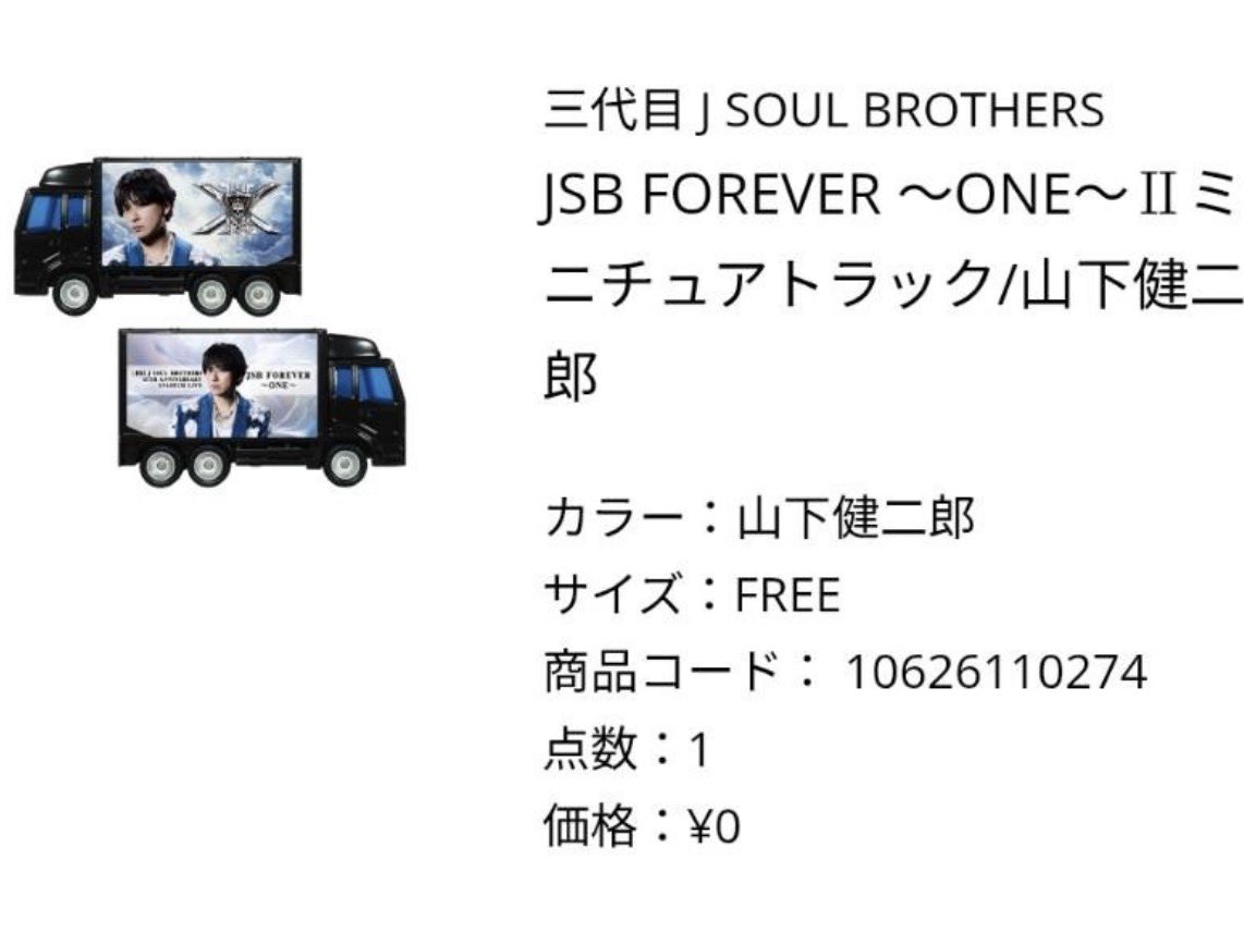 Reinori🐶🐺 tweet media