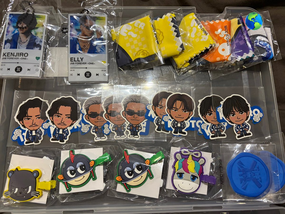 Reinori🐶🐺 tweet media