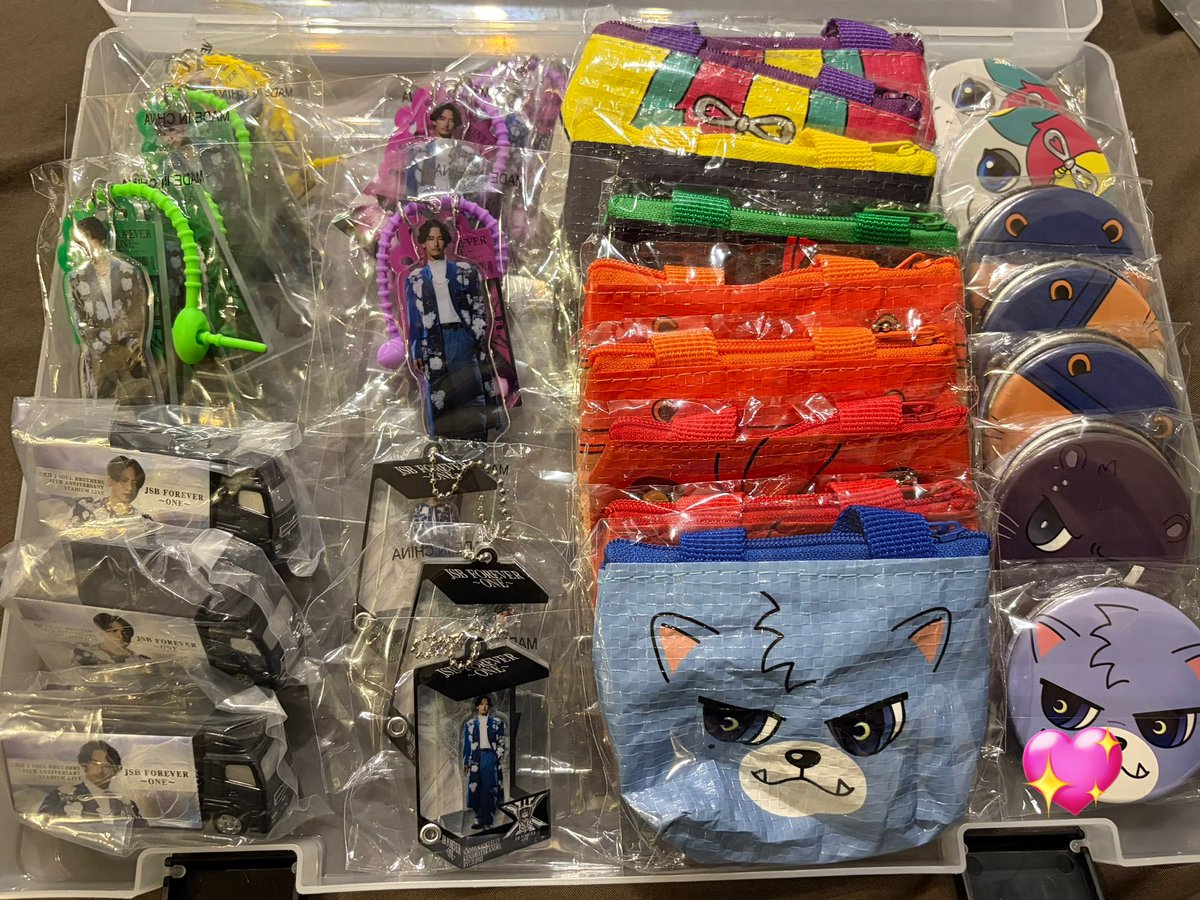 Reinori🐶🐺 tweet media