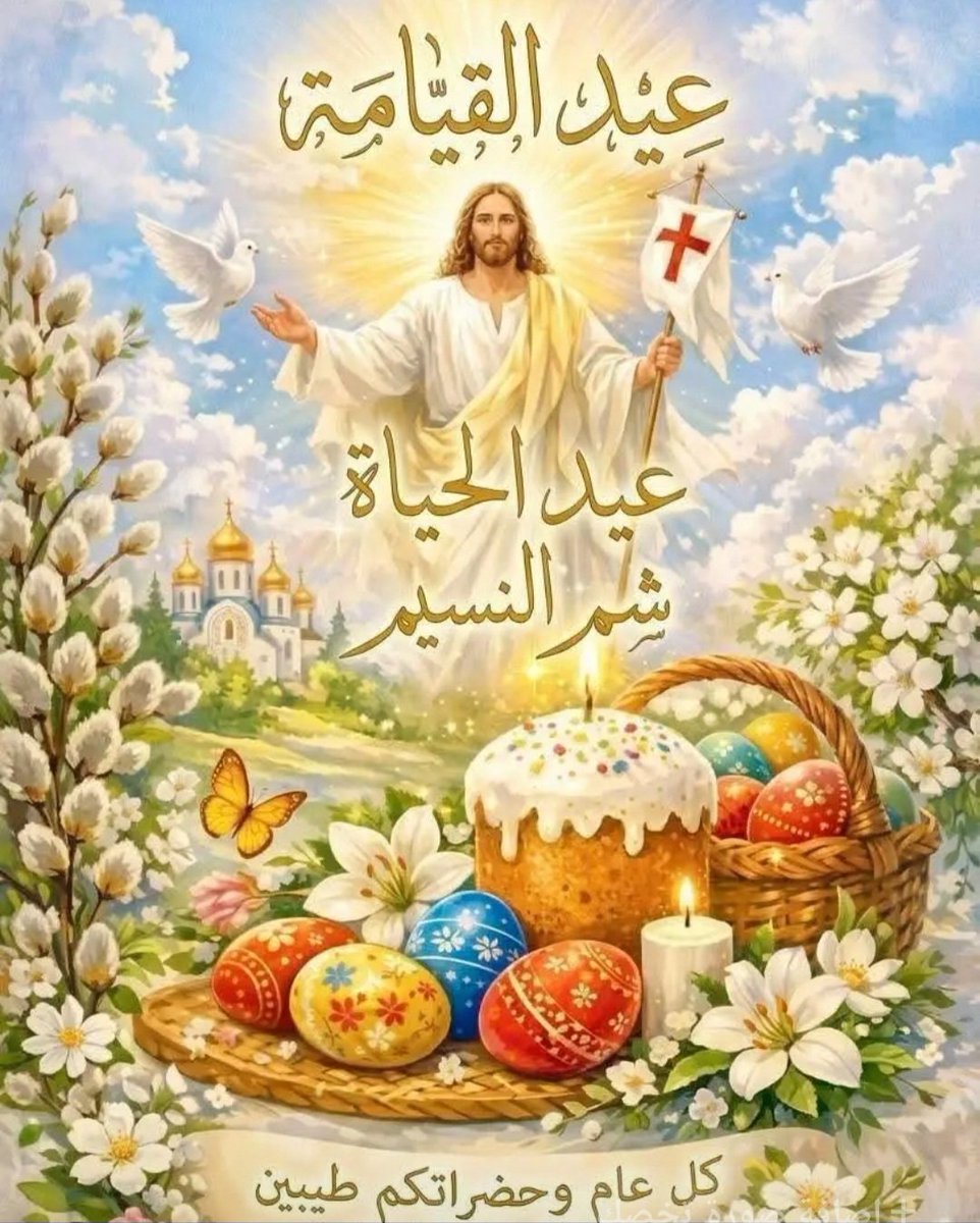 ✨✨✨🎄لولا 🎄✨✨✨ tweet media