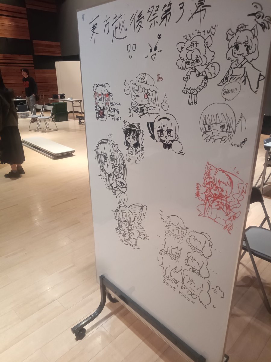 甲州東方屋公式★（アニメ倶楽部甲府） tweet media