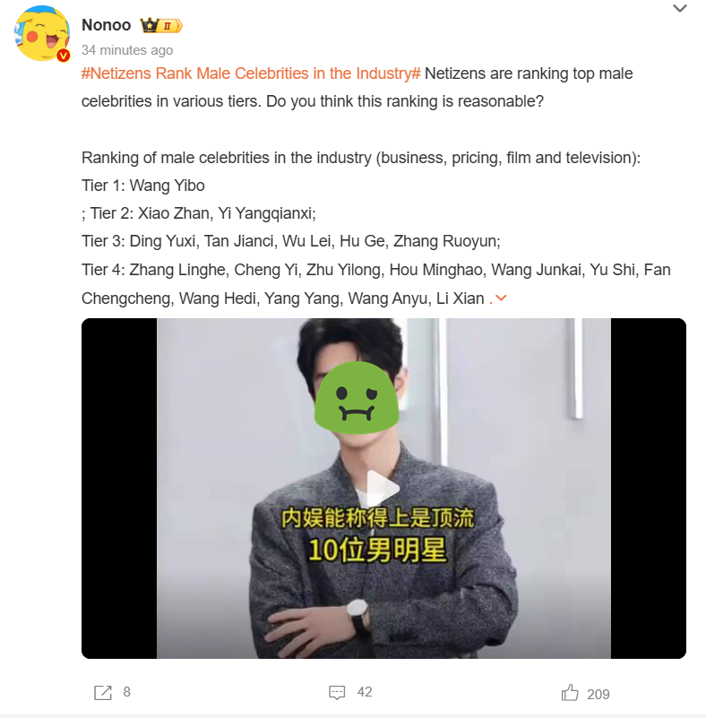 grimalkinzhan's tweet photo. #网友评业内男明星咖位#

Seeing someone has 27 sponsors for a racing event, someone created a homemade form and is trying to leech again. This morning they bought a black hot search for cy. Magic defeats magic 🤷‍♀️. 
other people=decline in commercial value, but if its him= friendly conclusion lol

Isn’t hagzhan tired of being malicious and toxic to everyone? Is that the only way for him to survive being so talentless?