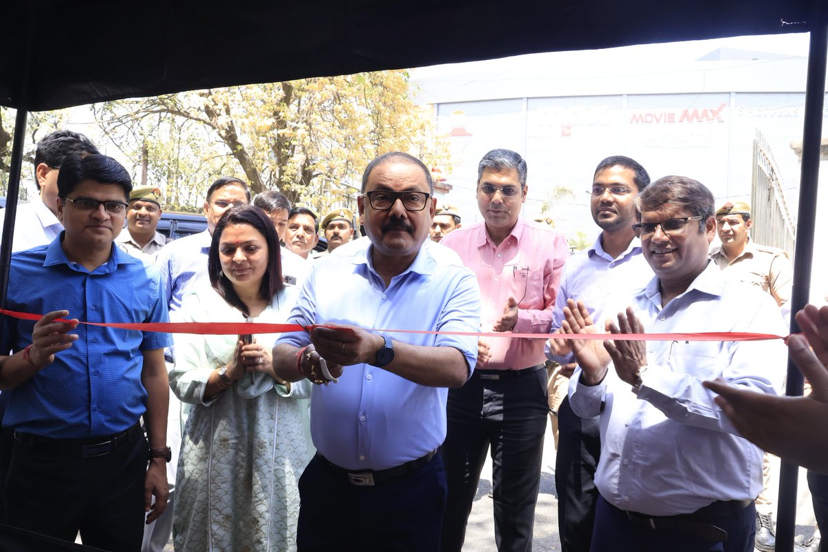 DM Bareilly tweet media