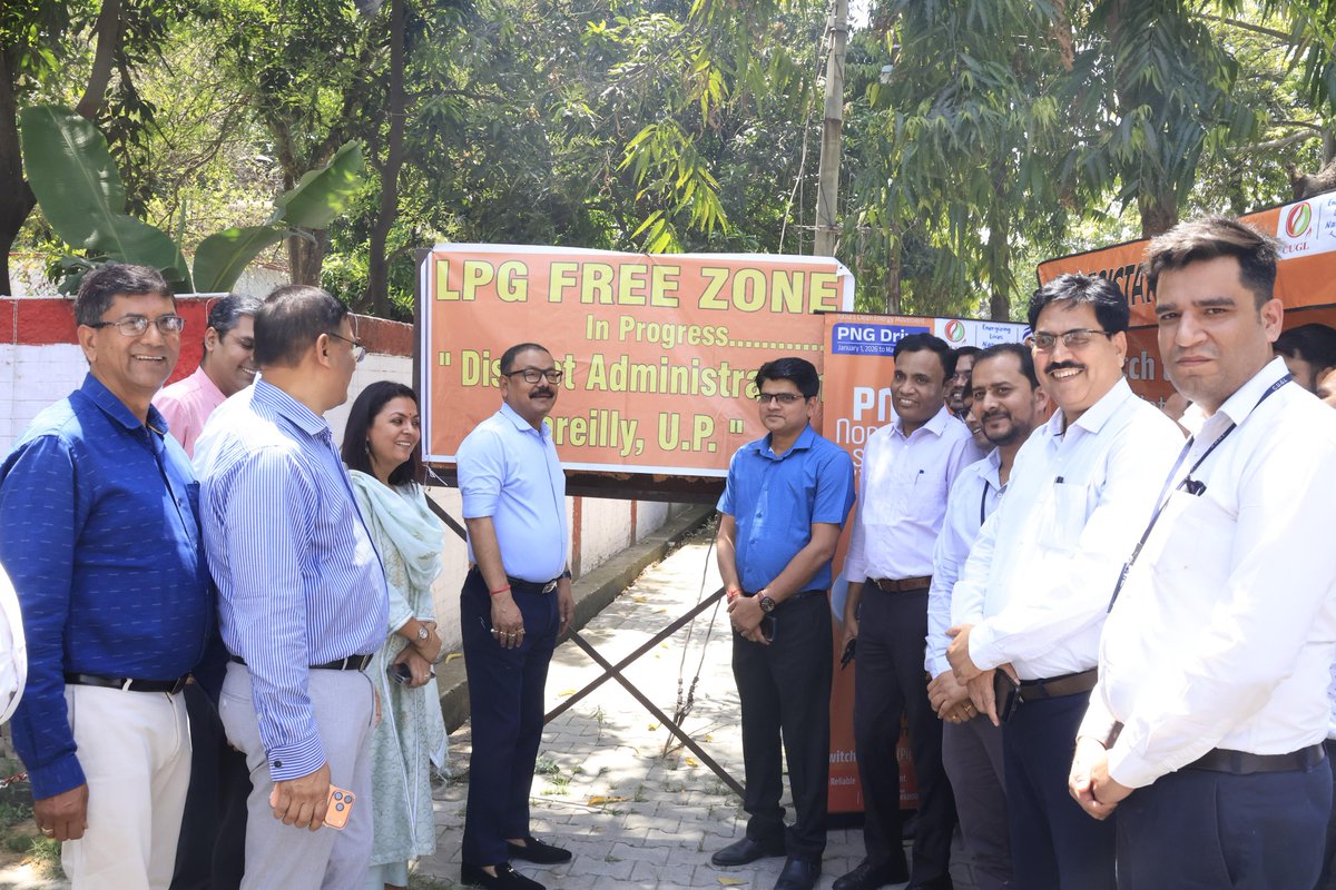 DM Bareilly tweet media