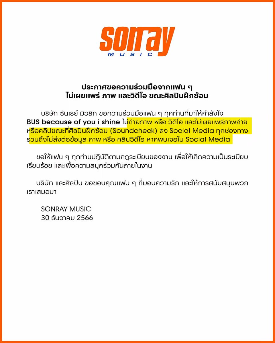 MARi ft. รับวาดรูป tweet media