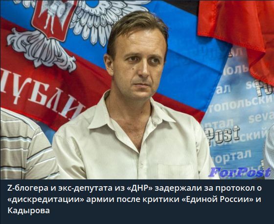 Dotrucom tweet media