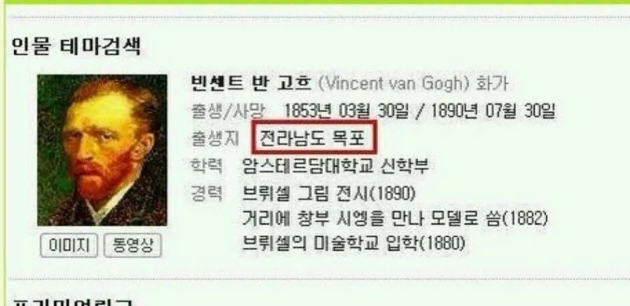 旭川伊沙耶秦忌寸愛(비티) tweet media