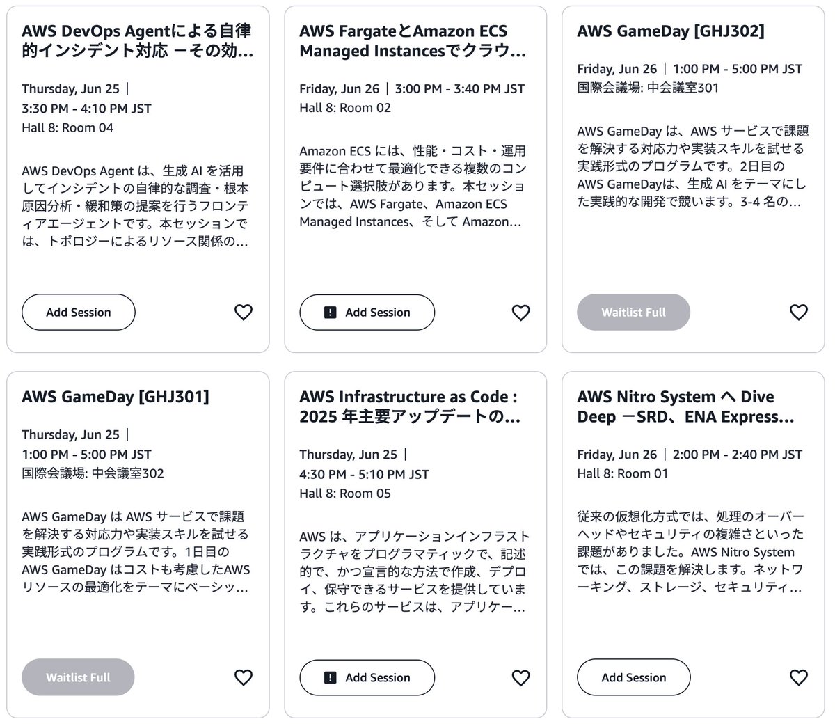chipachipapa's tweet photo. GameDayが既に満席…
#AWSSummit https://t.co/RjjZzEN3GV