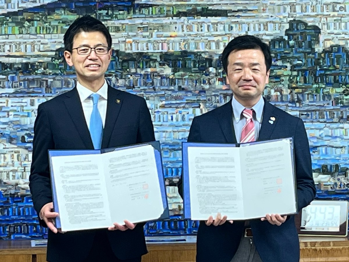 日本カーシェアリング協会 tweet media