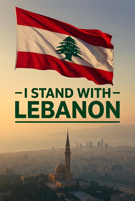 Do you stand with Lebanon?

COMMENT FAST.