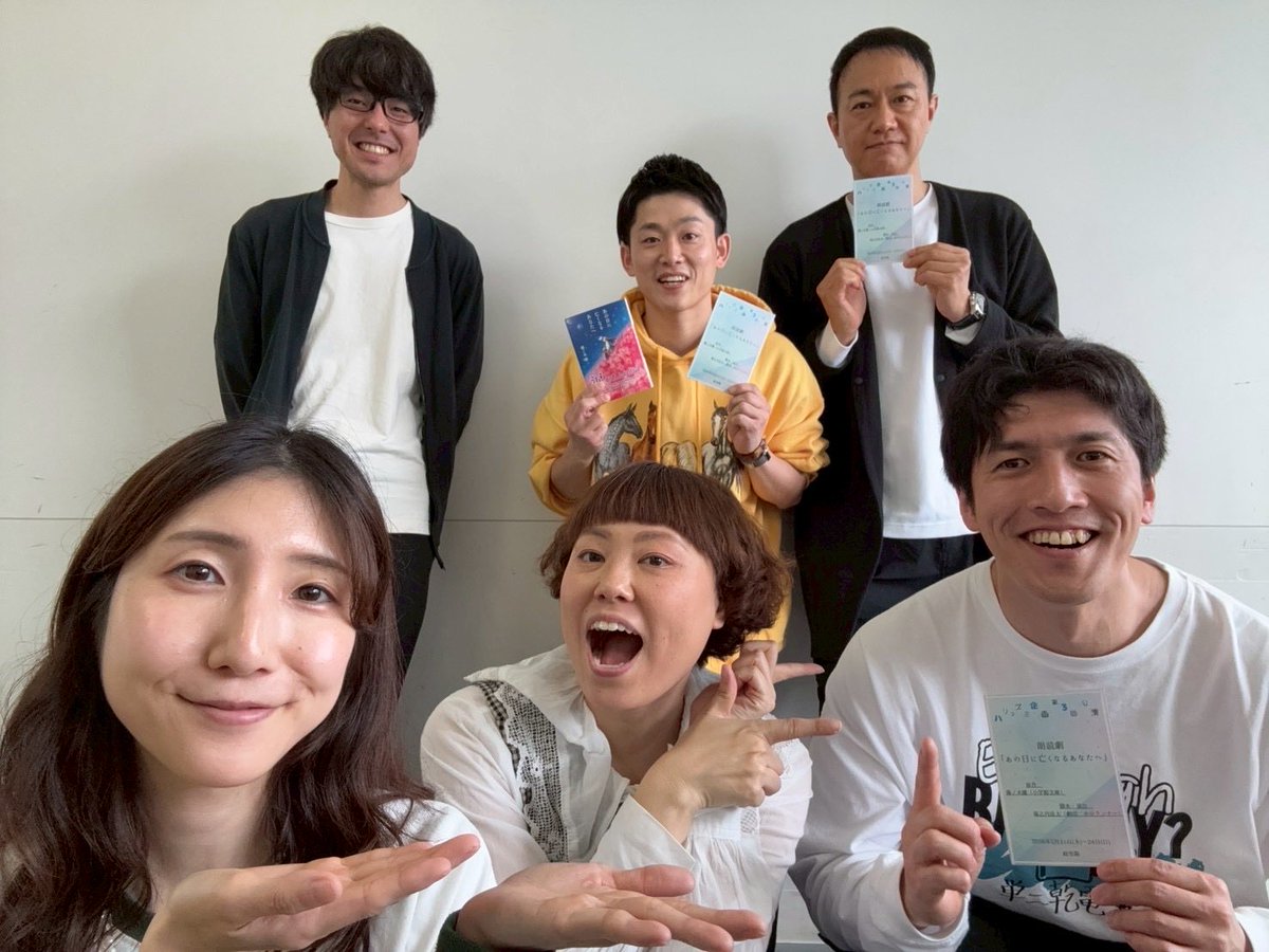 マナベペンギン tweet media