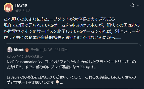 🍊LILI IRON FIST🍗 tweet media