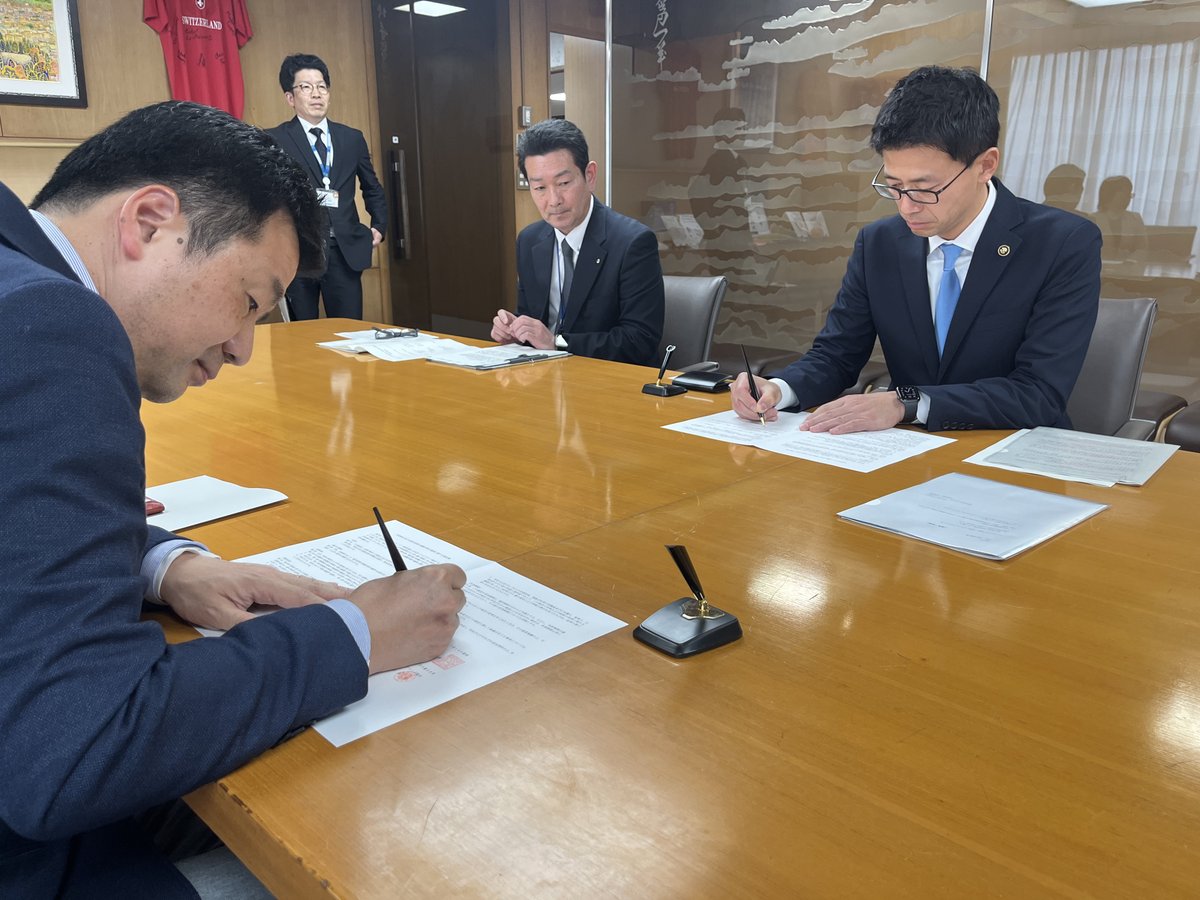 日本カーシェアリング協会 tweet media