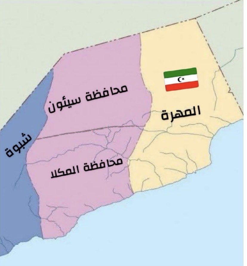 ابراهيم المهري tweet media