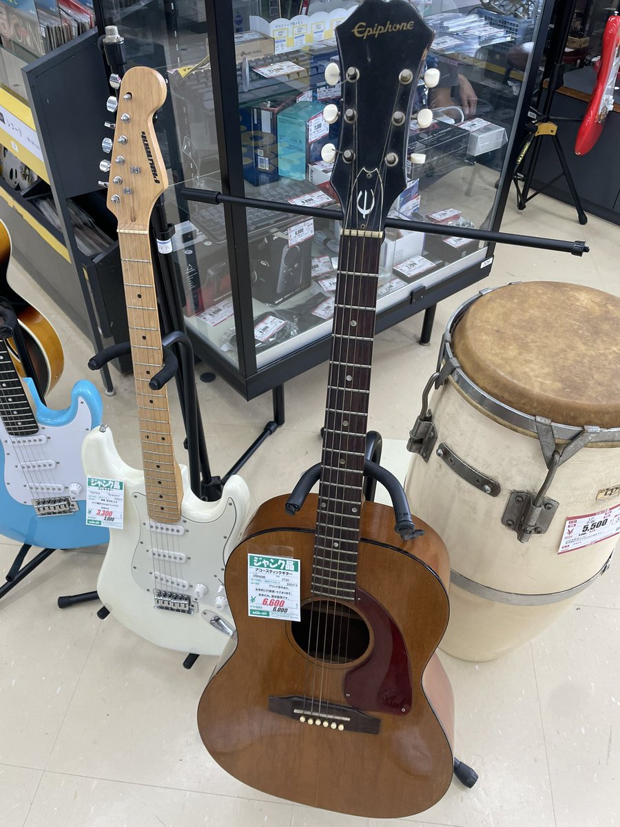 けんし🍋は〜もにゃん tweet media