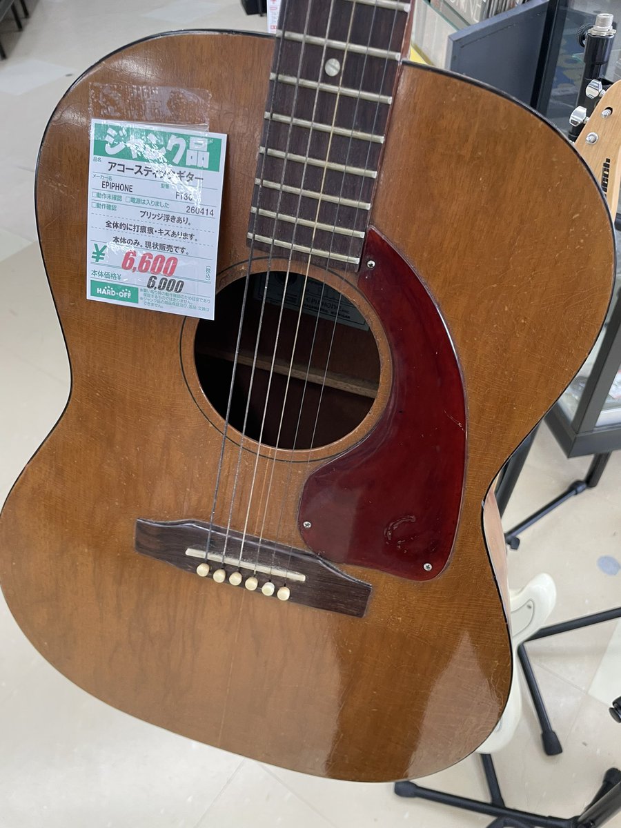 けんし🍋は〜もにゃん tweet media