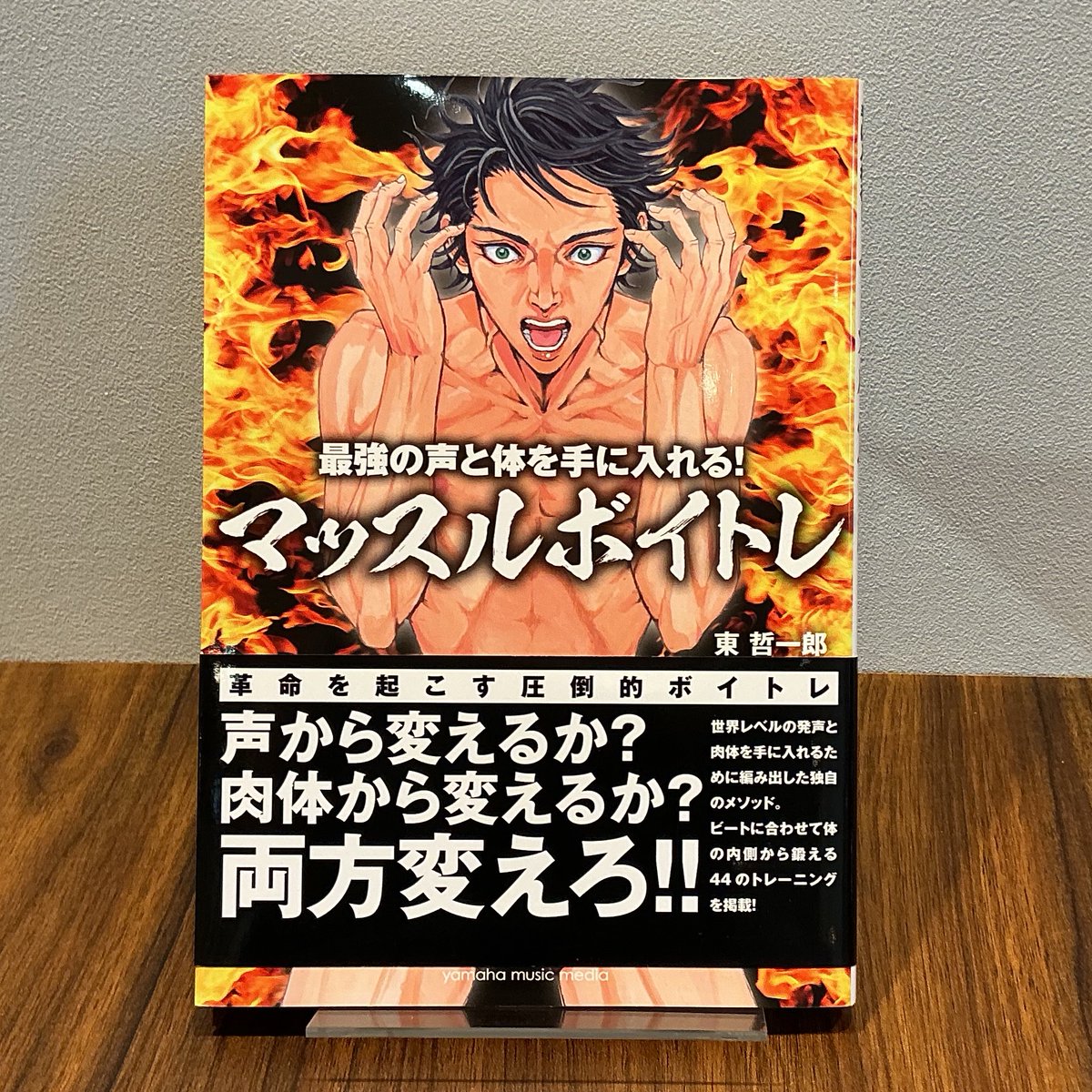 CCFOLIA BOOKS tweet media