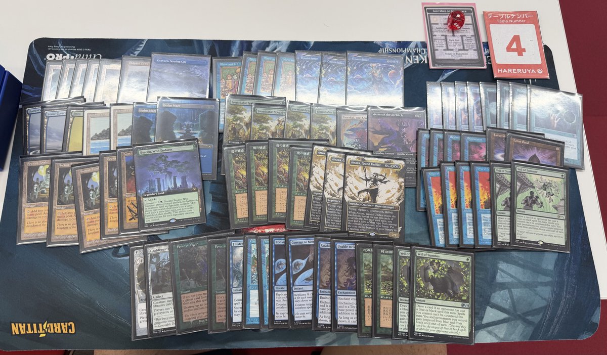 orangechuice's tweet photo. 1-2 w/ UG Alurentell @hareruyaEnglish TC 

WW vs Death Shadow
WLL vs Bant Alurentell
LL vs UW Omnitell

Voice of victory is no joke 

#mtglegacy https://t.co/p4cTKUJLcq