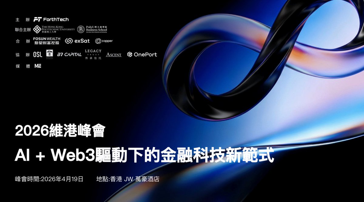 ME Event tweet media