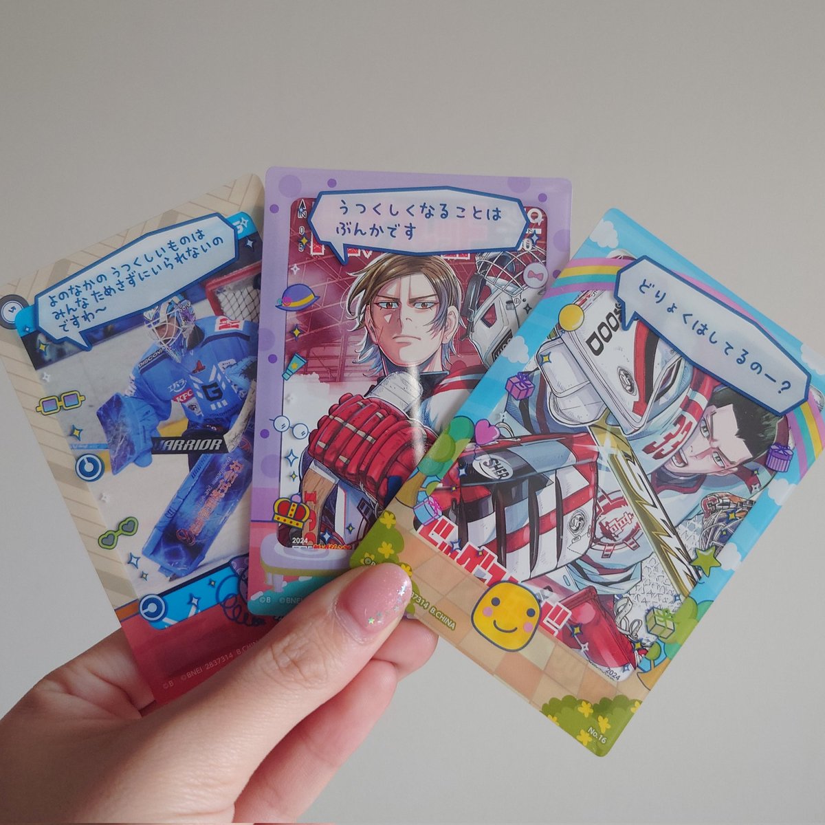 たこわさ tweet media