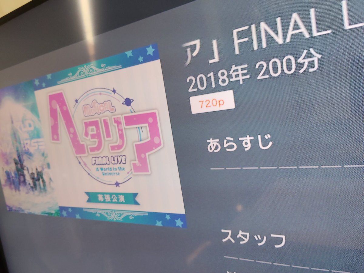 とまぴぃの葉っぱ@繁忙期DEATH tweet media