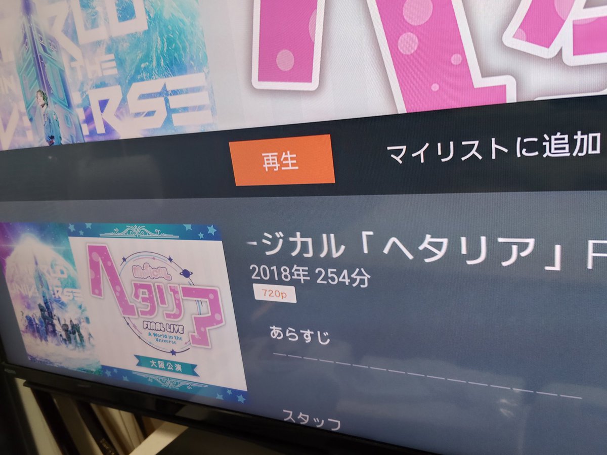 とまぴぃの葉っぱ@繁忙期DEATH tweet media