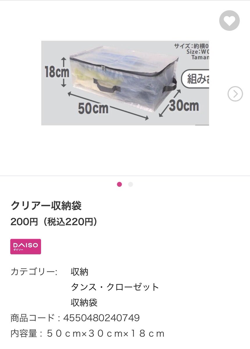 そむおー☺︎๔+๑ tweet media