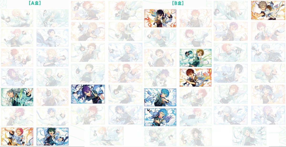 みんと tweet media