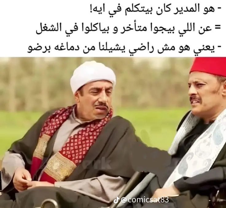 🌸ال هالة🌸 tweet media