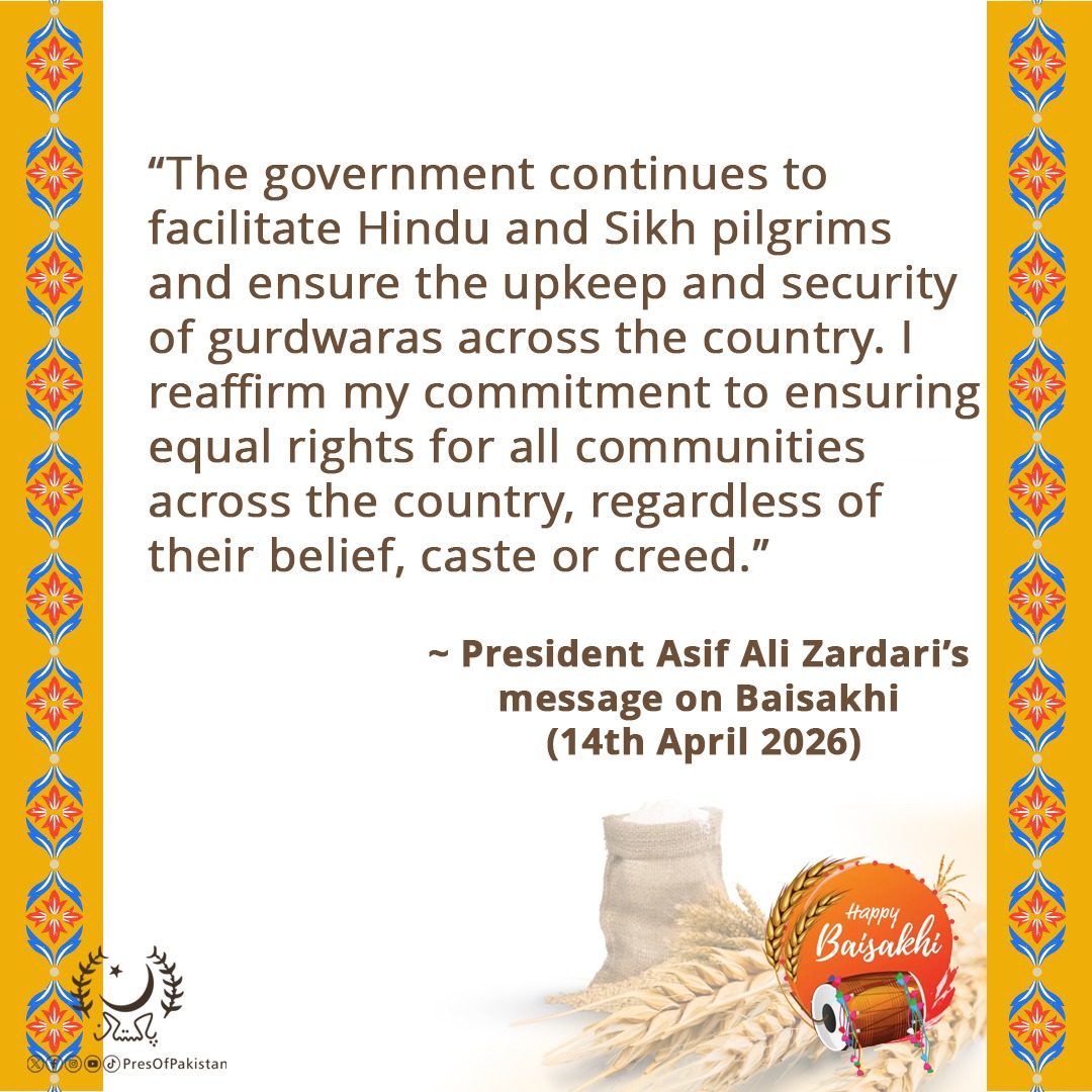 "The government continues to facilitate Hindu and Sikh pilgrims and ensure the upkeep and security of gurdwaras across the country. ​I reaffirm my commitment to ensuring equal rights for all communities across the country, regardless of their belief, caste or creed."