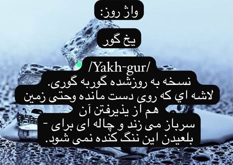 تُرنگ✨ tweet media