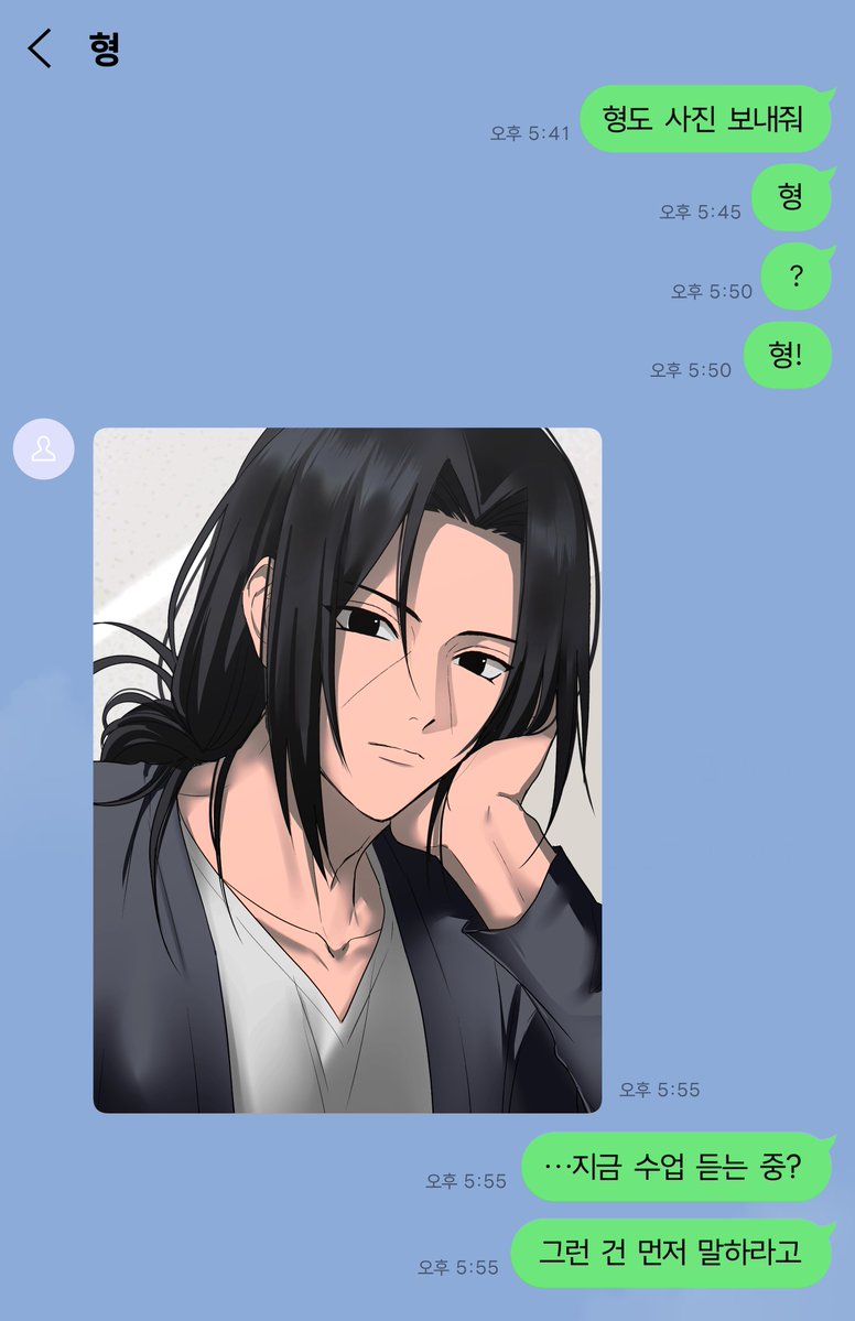 ura (@_urara0408) on Twitter photo 