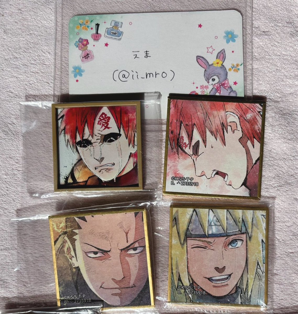 ii_mro's tweet photo. 〖 交換譲渡 〗 豆ガシャ色紙 NARUTO-ナルト- 疾風伝 第二弾 3Dレリーフスタンド

꒰ 譲 ꒱ 我愛羅 シカマル ミナト

꒰ 求 ꒱ 定価+送料 or 異種ナルト

検索からでもお気軽にお声掛け下さい。 https://t.co/FAvqW37uzv