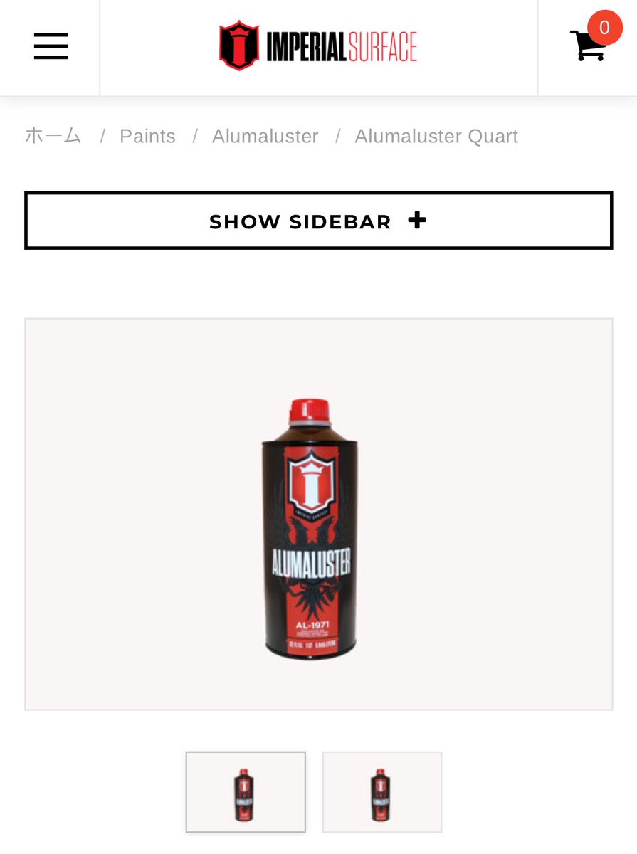 冴えれば獠 tweet media