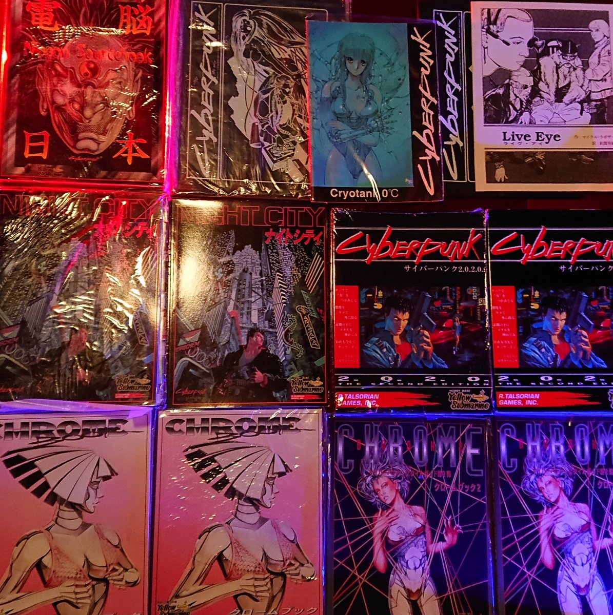 サイバー𝟵𝟵⚡参謀 tweet media